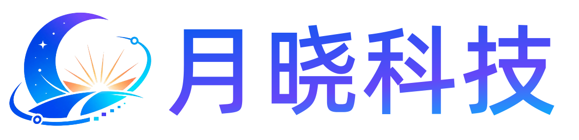 潮發玉器